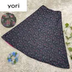 希少 yori 花柄刺繍 ジャカードロングスカート エンブロイダリー フレア M