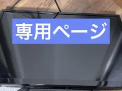 Item thumbnail for item c3390452-1fc5-45dc-9f7a-4d029452dbeb