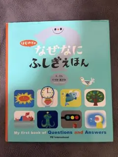 Item thumbnail for item 629ca141-95f4-4961-adbe-2e56488e66ae