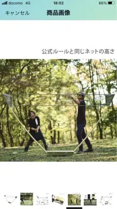 【ちぃちゃん】DOD ディーオーディー　ソトバドセット　美品　廃盤 ソトバドセット PB2-607-BG - DOD（ディーオーディー）【公式