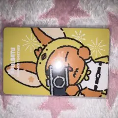 TXT プルバトゥ ファンチュン 特典