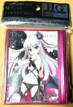 新妹魔王の契約者 スリーブ