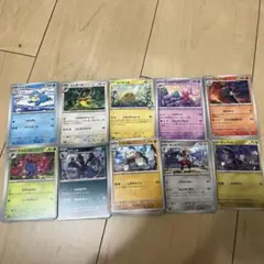 ポケモンカード約173枚レアリティC comon