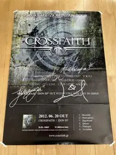 サバプロ・CVLTE・クロスフェイス直筆サイン入り ＆ coldrain再録 サバプロ・CVLTE・クロスフェイス直筆サイン入り ＆ coldrain再