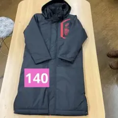 Item thumbnail for item 25860da8-916f-4550-8a28-bdc35b0e7144