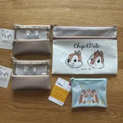 Chip & Dale ポーチセット 4点セット　【値下げ不可】