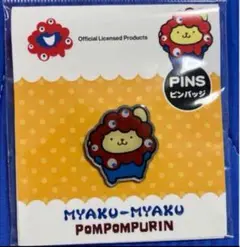 大阪関西万博　 ポムポムプリン　万博 ピンバッジ　EXPO