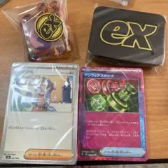 プレミアムトレーナーボックスMEGA パック箱なし