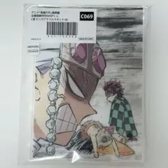鬼滅の刃幕間画くじＣ賞アクリルスタンド宇髄天元