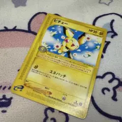 ポケモンカード ピチュー eカード