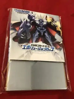 未開封　デジモンカードゲーム　エボリューションカップ　ストレージ