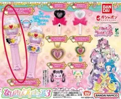 キミとアイドルプリキュア♪ なりきりプリキュア3