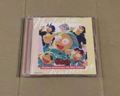 忍たま乱太郎 30years anniversary THEBESTSONGS Amazon | NHKアニメ 忍たま乱太郎 30 years anniversary THE