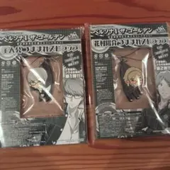 新品未開封★ペルソナ4 主人公＆陽介　つままれストラップセット