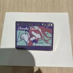 鬼滅の刃　無限城編　キャラクターモチーフピンズ 第二弾　カナエ