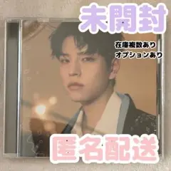 StrayKids Hollow FC盤 スンミン 未開封