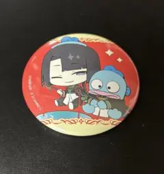 fgoサンリオ 缶バッジ 太公望