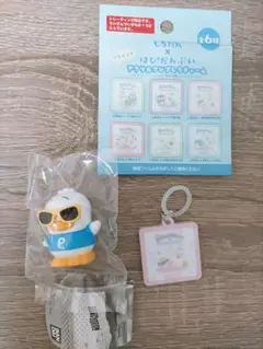はぴだんぶいグラサンばちばちフィギュア　あひるのペックル　(初期不良有り)