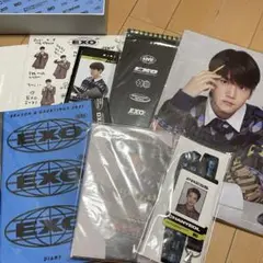 EXO シーグリ 2021