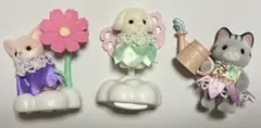 【３点セット】シルバニアお花畑のおともだちシリーズフローラウサギの小さい赤ちゃん