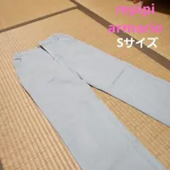repipi armario Sサイズ ボトムス