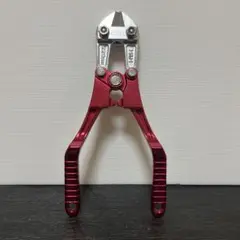 Hu0026H 三共コーポレーション アルミ鍛造ボルトクリッパー 220mm