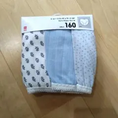 ショーツ　女の子　レギュラー　３枚セット　ユニクロ