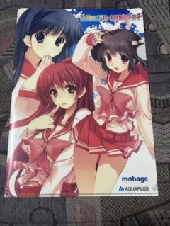 2025年最新】ToHeartハートフルパーティの人気アイテム - メルカリ