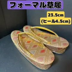 Item thumbnail for item 6f783b79-86d9-4ffe-ba67-b93b27c42937