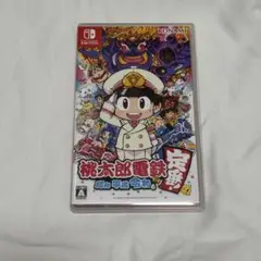 Switch ソフト　桃太郎電鉄　空ケース