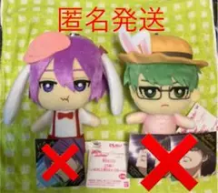 黒子のバスケ　ともぬい　ナムコ限定