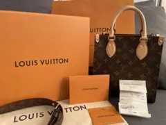 お値下げしします ★超美品★ルイヴィトン サックプラBB バッグインバッグ付き