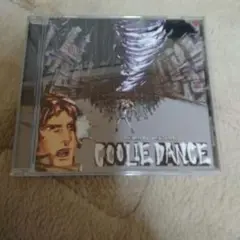 COOLIE DANCE - Various Artists