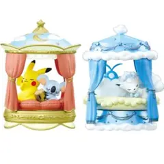 ☆ポケモン　ナイティナイトコレクション　ピカチュウ&ネッコアラ　チルット&ロコン