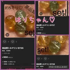 Item thumbnail for item 8cf6ecdb-3edd-4368-be97-53f8550ec7e8