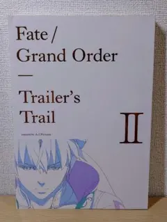 fgo 原画集 イラスト集 バビロニア ソロモン コミケ C100 Fate/Grand Order -終局特異点 冠位時間神殿ソロモン-』原画集