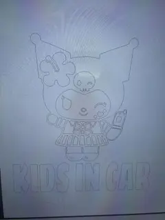 えさん　確認用