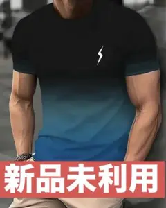 【新品】ブラックブルーグラデーション　クイックドライ半袖スポーツTシャツ