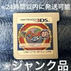 Item thumbnail for item 3c229343-d4dd-438d-a817-eb21d5004655