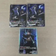 名探偵コナンカード ジン＆ウォッカ MR 新たなる謎 2枚