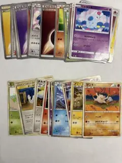 ポケモンカード　ノーマルカード　27枚