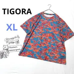 z342【TIGORA】ランニングカモフラージュ柄 XL Tシャツ　エメラルド