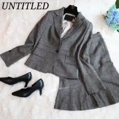 【人気】UNTITLED アンタイトル セットアップ スカートスーツ ツイード