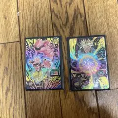 スーパードラゴンボールヒーローズ カード2枚セット