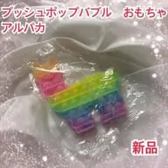 Item thumbnail for item 33d25e9e-12c7-4774-902e-3c82ce50283b