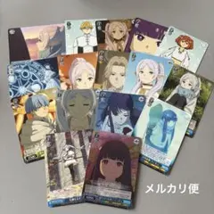 【早い者勝ち】葬送のフリーレン　ヴァイスシュヴァルツ