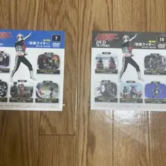仮面ライダー DVDコレクション 7・10