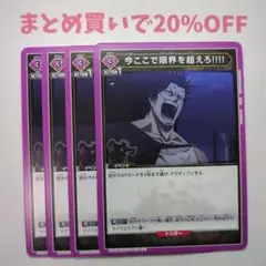 Item thumbnail for item c86903e6-ecf4-4393-b423-aba3e8339d51