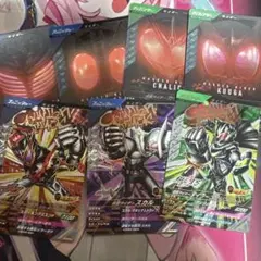 ガンバレジェンズ　CP まとめ売り