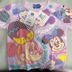 Item thumbnail for item d6c7267c-11ef-4c01-9c9d-526fbf8f3b50